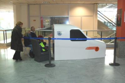 forum metiers 2012 51