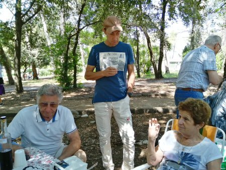 IMG 20190623 115916